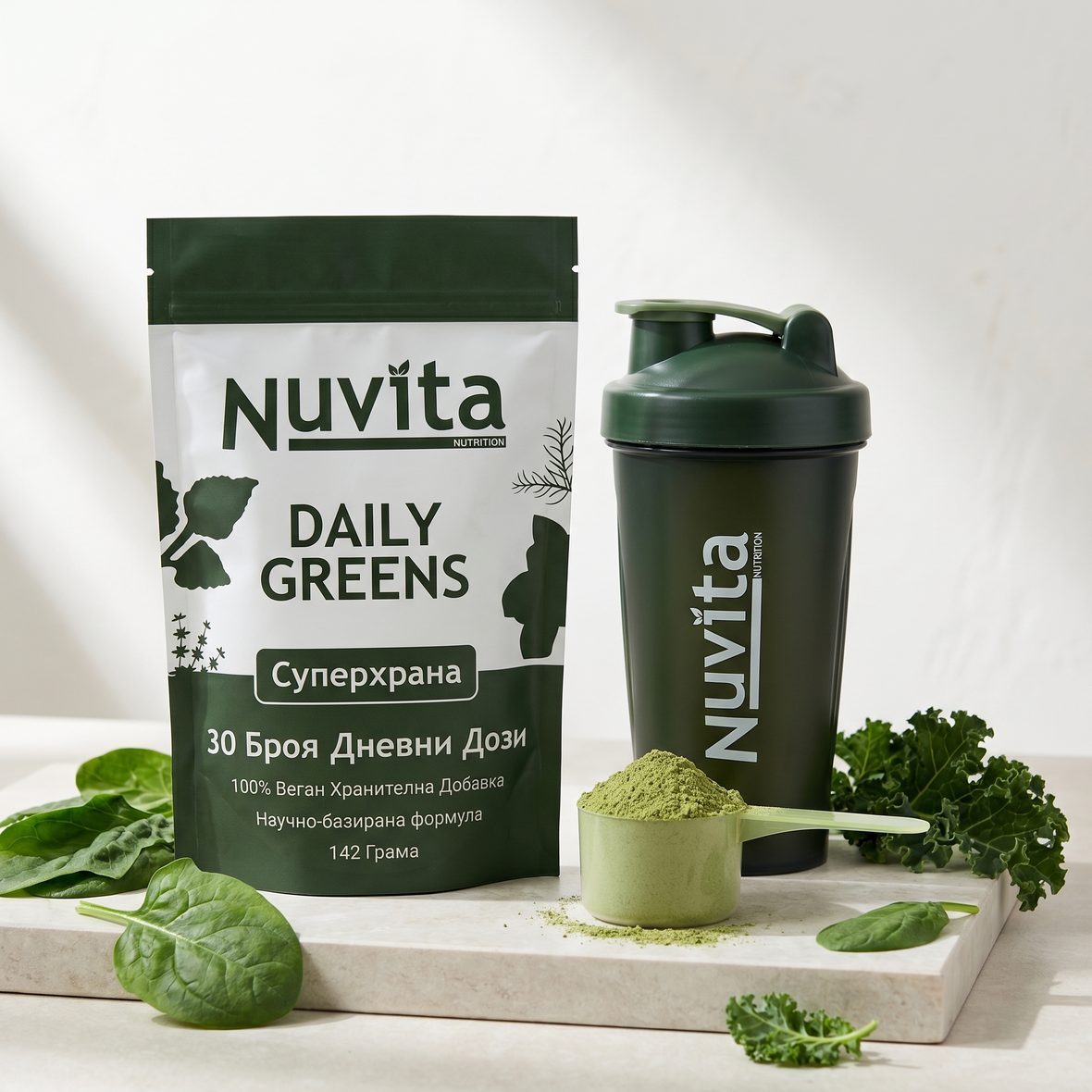Nuvita Daily Greens — смес от 91 суперхрани
