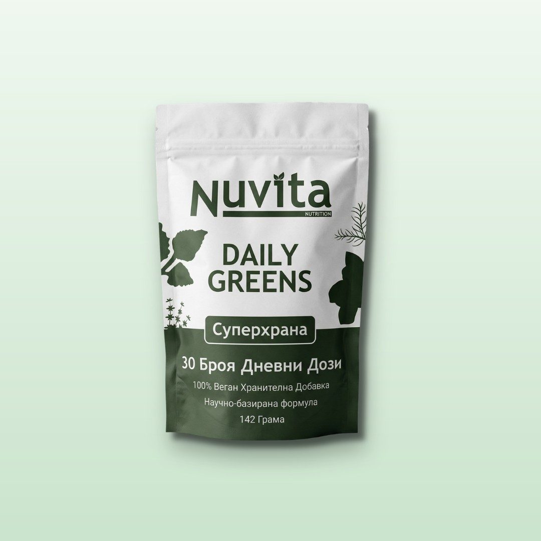 Само онлайн, директно от Nuvita
